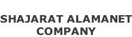 SHAJARAT ALAMANET COMPANY